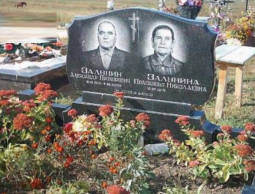 Пам'ятник гранітний подвійний 3