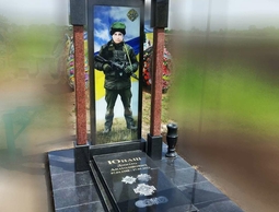 Памятник для военных 3